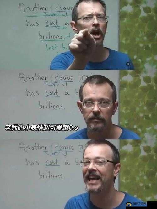 英语老师未戴套致使我一节课被 C 相关经历