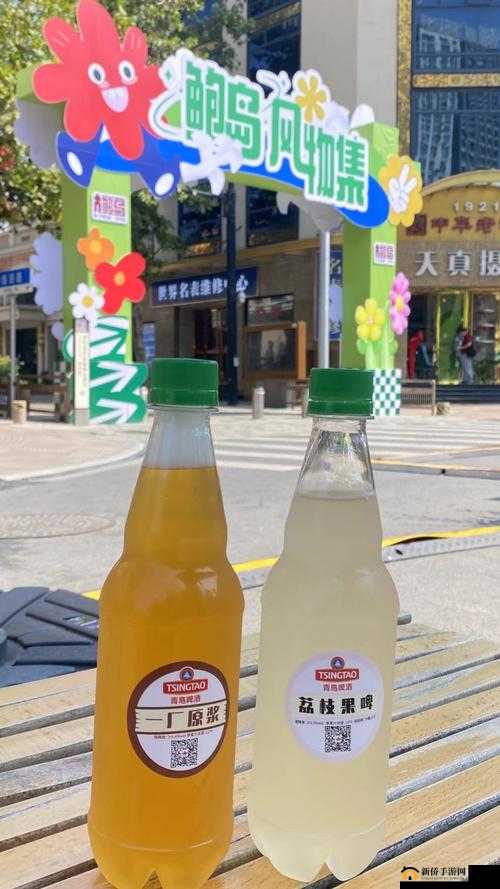 倾听:日韩精品系列产品 打造优质生活新体验