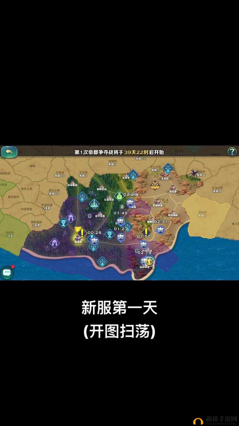 剑与家园,探索地图上的怪物坐标及其作用