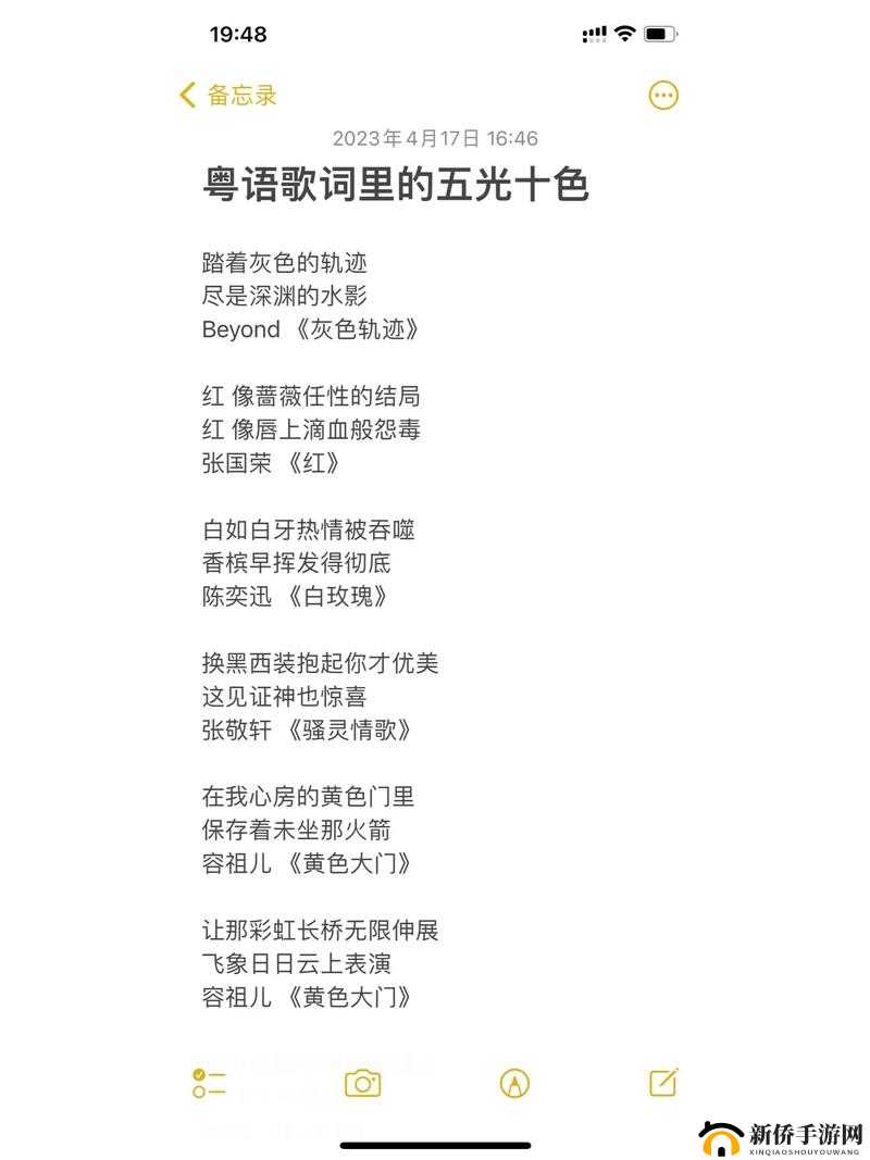 啊咿呀咿呀,抖音热歌女生甜美嗓音让你心动