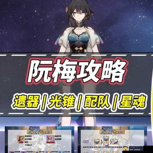 正在奖励开拓者的阮梅网站:为勇敢的开拓者们送上特别奖励