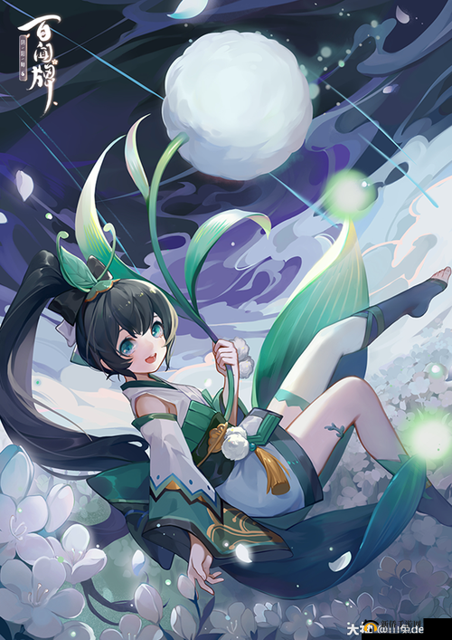 阴阳师萤草寻觅记,蒲公英治愈叮的奥秘