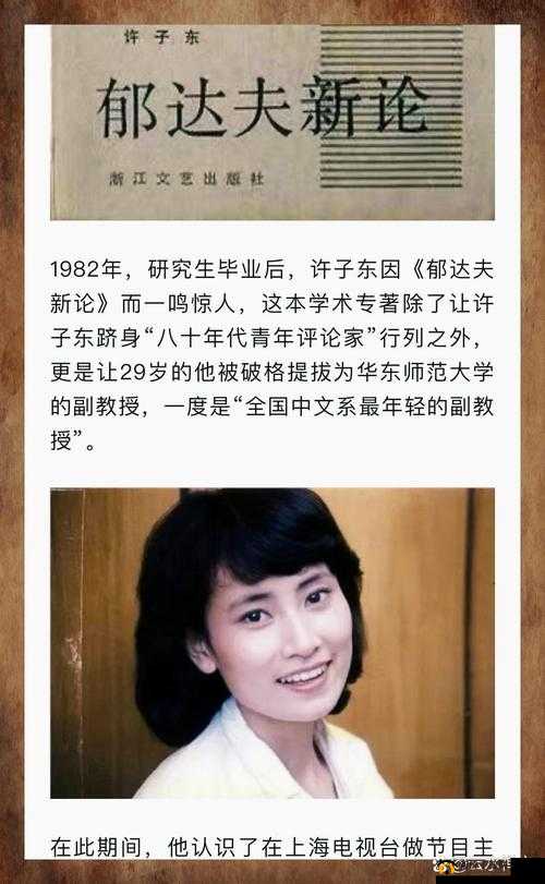 铿锵锵锵锵锵好多少每日更新:每天都有精彩内容等你来