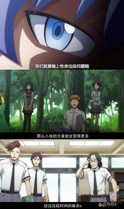 震惊触手怪竟对我做出这种事