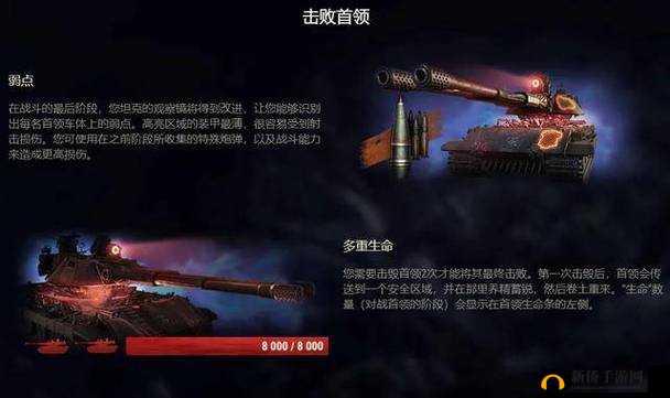 雪狼小队Raid大挑战,巴比伦之门通关秘籍