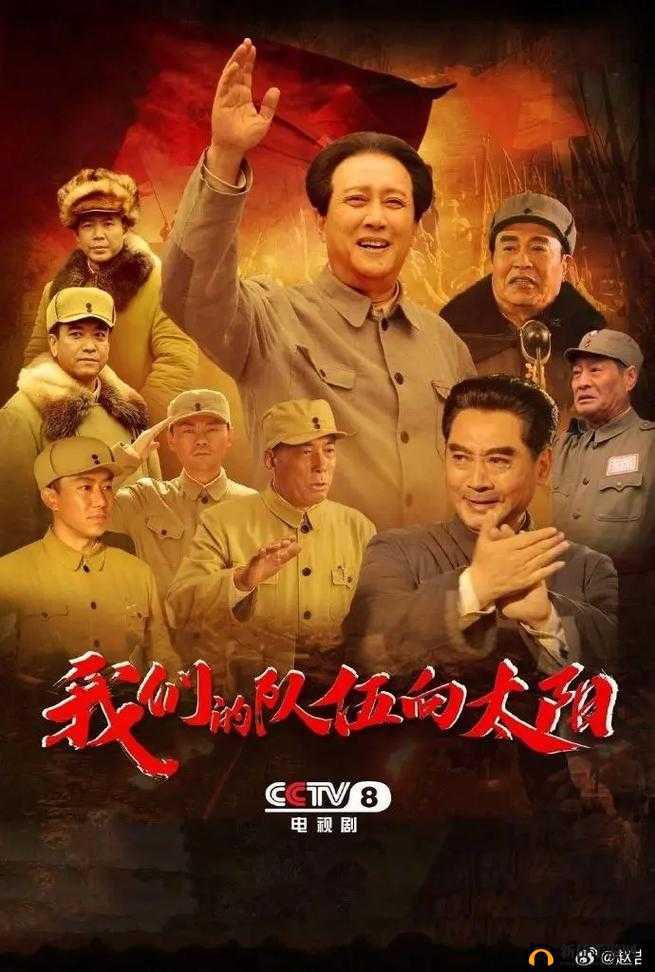 三年片在线观看免费大全电视剧:提供丰富的观剧选择