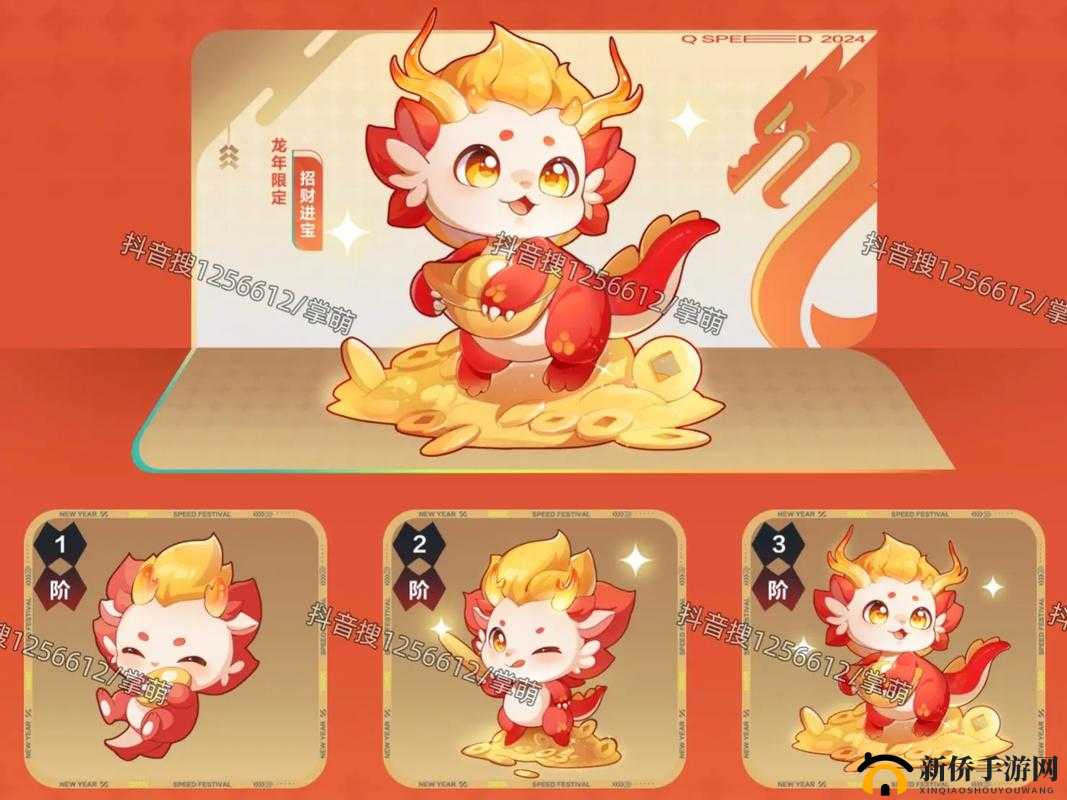 QQ飞车手游最新刷车任务与刷车活动任务介绍