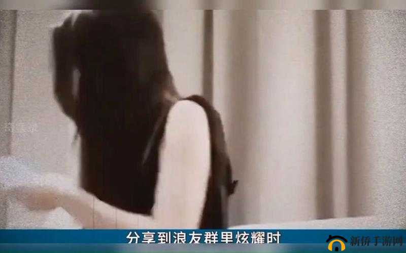 警惕9.1 免费版高风险可能引发严重后果