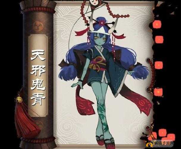 阴阳师天邪鬼青深度解析与高效刷取地点分享