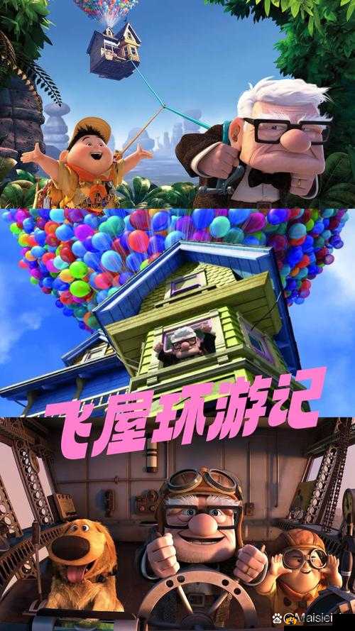 青苹果乐园免费播放的电影有哪些：精彩影片大盘点
