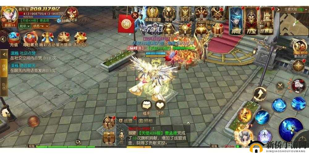 天使纪元组队副本玩法深度解析