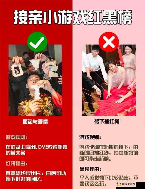 经典游戏锵锵锵锵锵在线播放，带给你无限欢乐