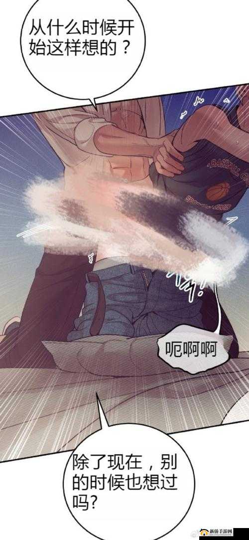 韩漫未删在哪看：探寻优质未删减韩漫资源平台