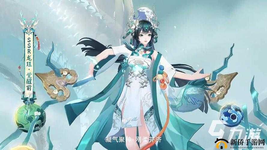 阴阳师童女哪里多？翅膀羽衣幼女是哪个式神？