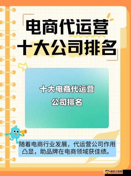 第七色综合:一个涵盖丰富内容的综合平台