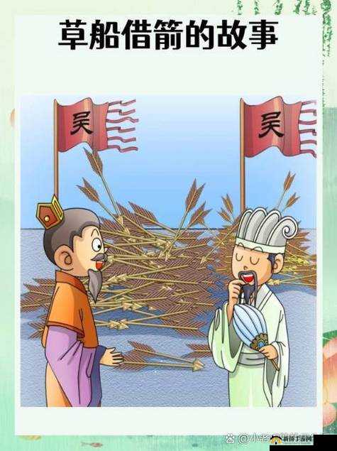 拨萝卜不盖盖子：一场看似简单却蕴含深意的行为