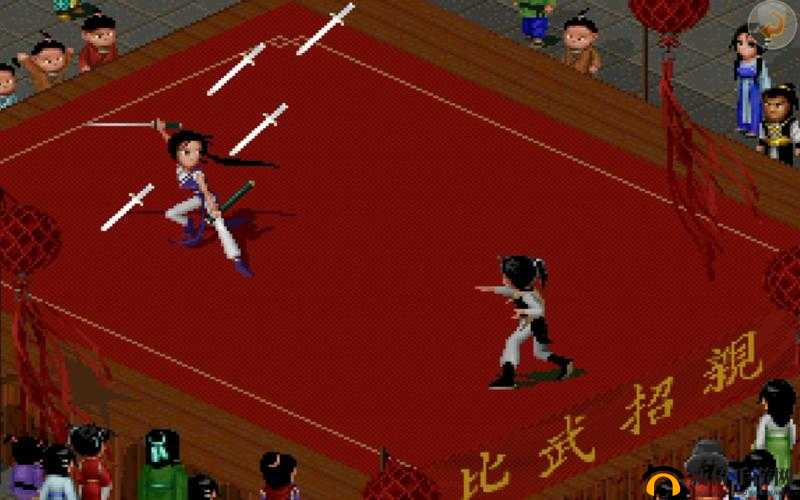 奇侠怪招第4关通关攻略,比武怎么过