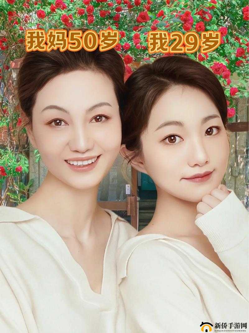 一边下奶一吃敷面膜电视剧在线观看:相关剧情介绍与精彩看点
