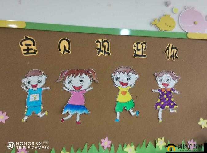 成长人雏鸟 pro19 幼儿版特色:开启幼儿智慧成长之旅