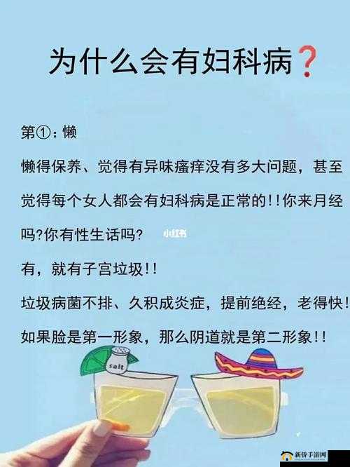 给大家科普一下涩涩屋相关知识与信息