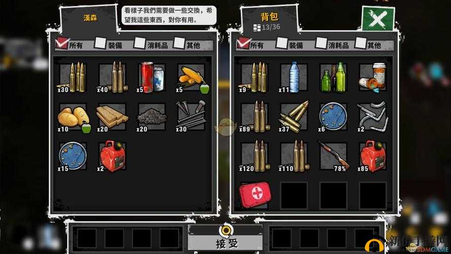 丛林大逃命新手怎么玩?新手玩法详解