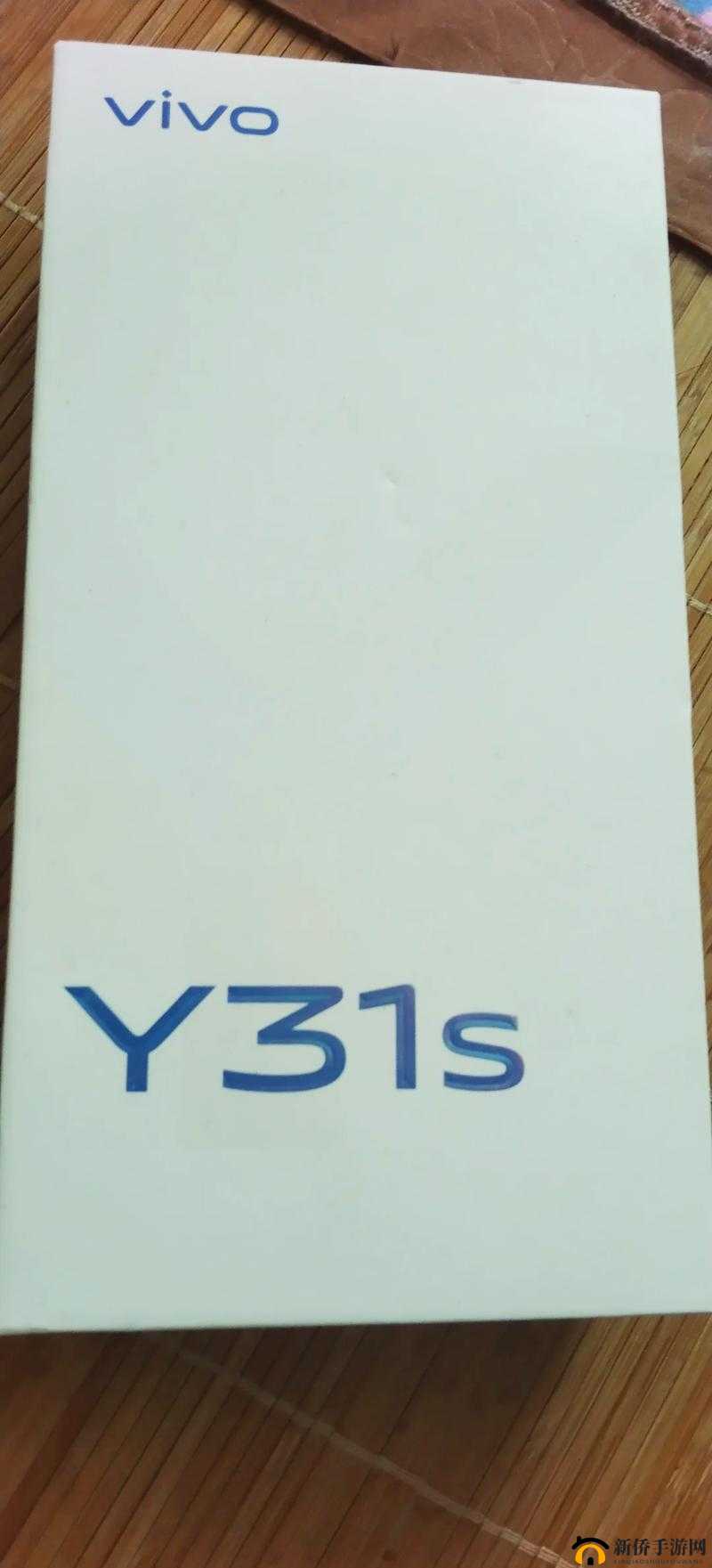 成色好的 Y31s 标准版入口取消隐藏相关内容及解析