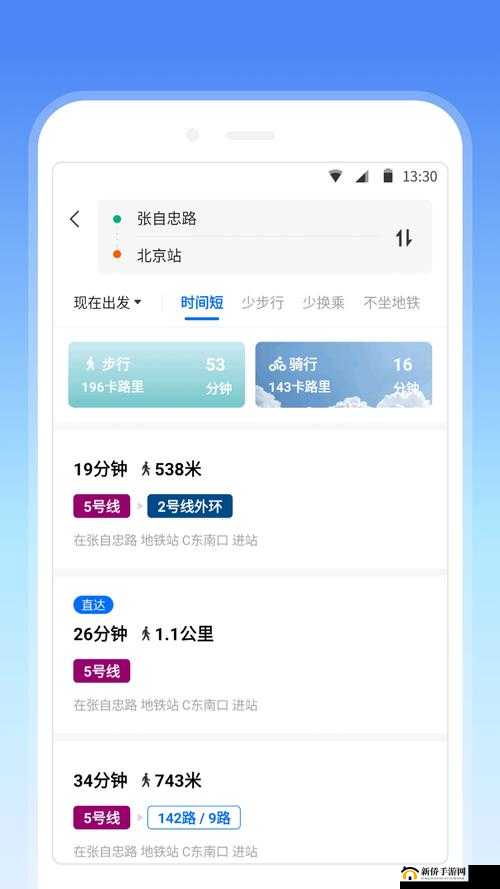 仙踪林CompanyLimited软件介绍及功能特色详解