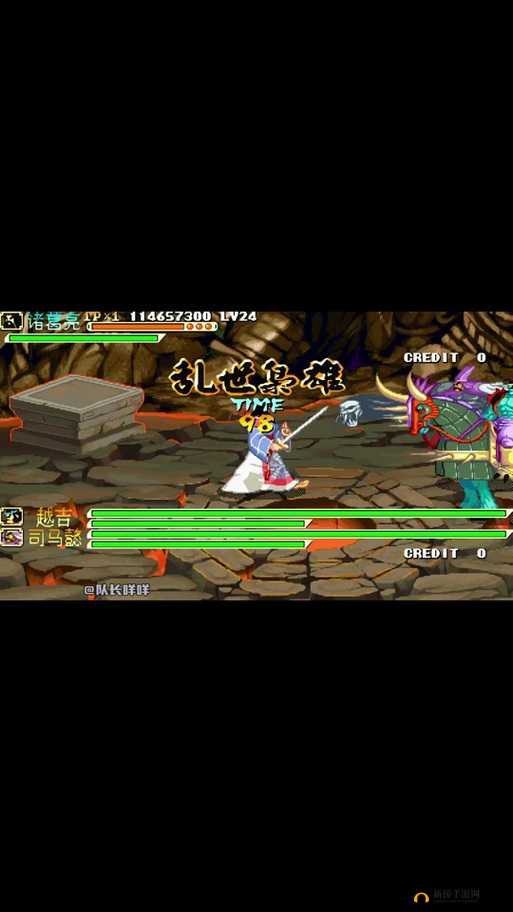 三国战纪群雄逐鹿激烈上演，全面深度解析军团副本攻略与策略