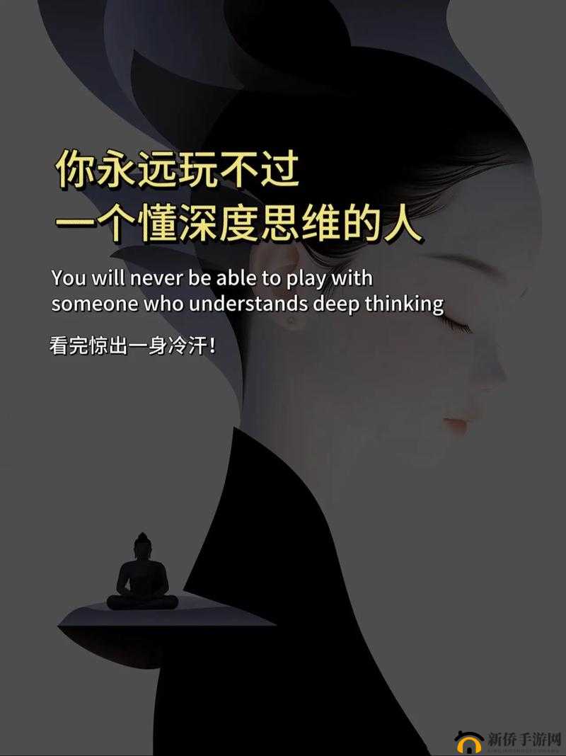 17c呱呱爆料:深度挖掘背后不为人知的秘密