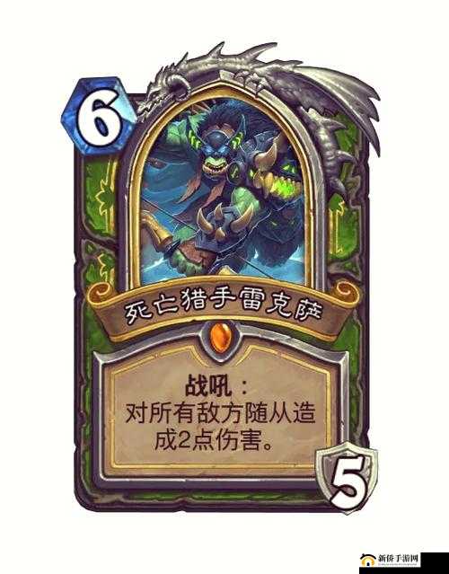 炉石传说冰封王座竞技场英雄牌深度解析,术士DK为何稳居第一?