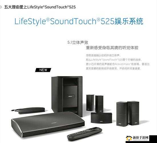 日产精品卡二卡三卡四卡视:打造优质视听体验的精彩内容集合