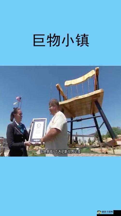 小镇用 b 量尺寸坐公交:这背后的原因及影响究竟是什么
