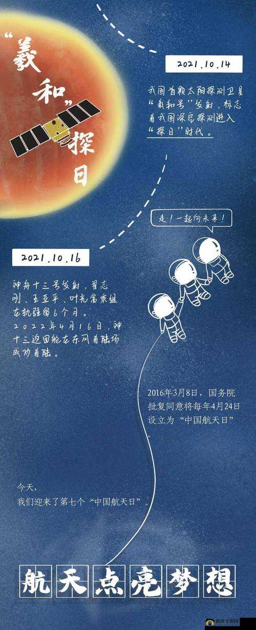中国 www.xxx69:探索其背后的独特魅力与意义