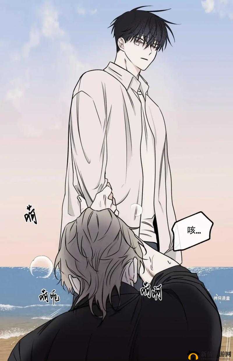 韩漫在线观看免费漫画入口:畅享海量精彩韩漫资源