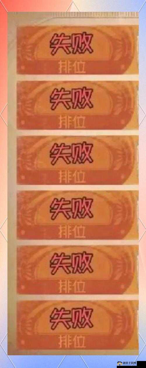 作弊排位上分套路,玩家匹配1分钟多种推基地现象剖析