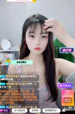 夜月直播视频:窥探未知的神秘世界
