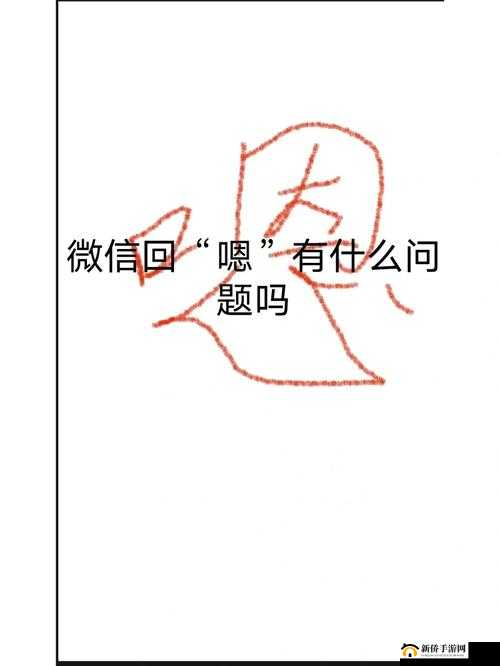 嗯~啊~深一点~嗯~用力~啊哈~轻一点~的激情体验时刻