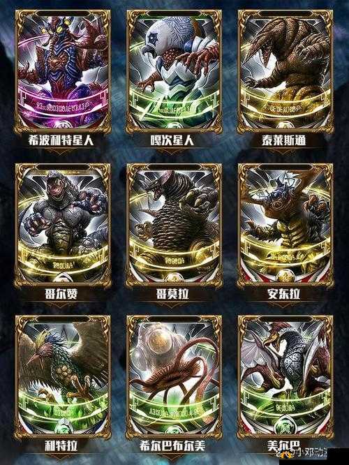 卡片怪兽平民卡组大揭秘，从零开始的构筑艺术