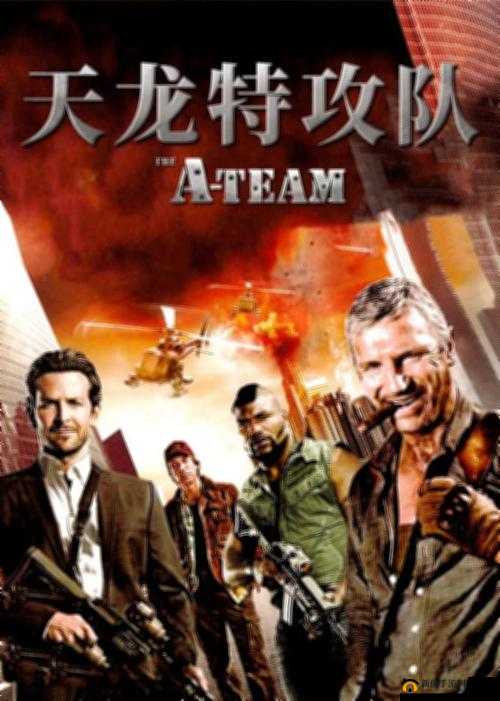 日韩无人区 1 卡 2 卡 3 卡 4 卡精彩大片震撼来袭
