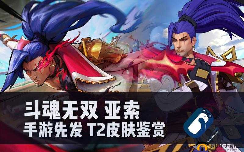斗魂手游8月11日新服盛启，神兵利器等你认领！