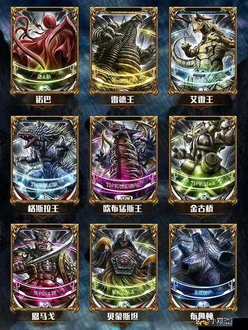 卡片怪兽随机流装备选择推荐，策略与资源管理艺术