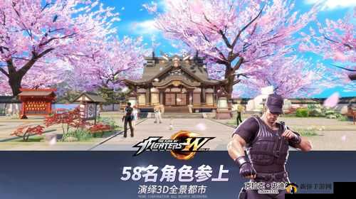 拳皇世界设置3D自由视角，享受大世界在资源管理中的重要性及策略