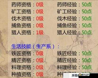 超能战线手游深度解析与新手快速升级攻略