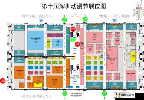 阴阳师中国云南动漫节漫展开车攻略