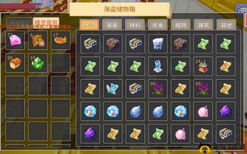 奶块绿蛋作用介绍与绿蛋获取方法一览，资源管理中的智慧与策略