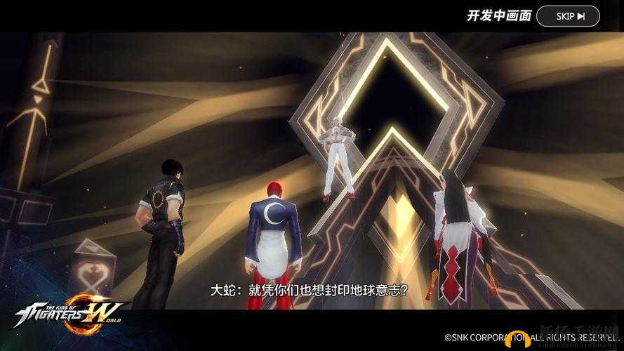拳皇世界社团，建立与玩法深度解析
