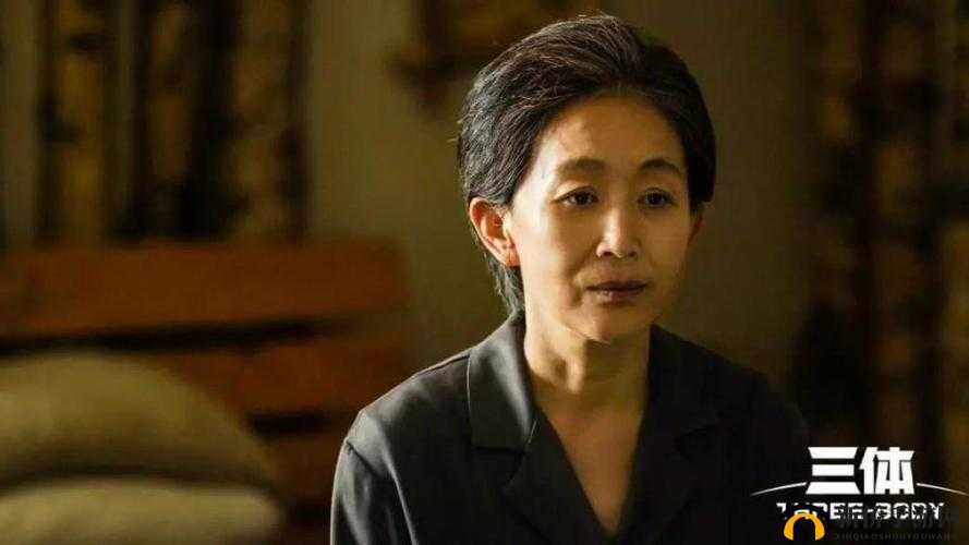 内谢老妇：一位充满故事与智慧的神秘人物