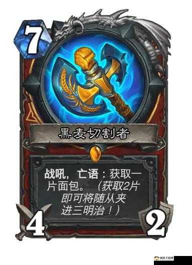 炉石传说冰封王座竞技场，9职业最强新卡大放异彩