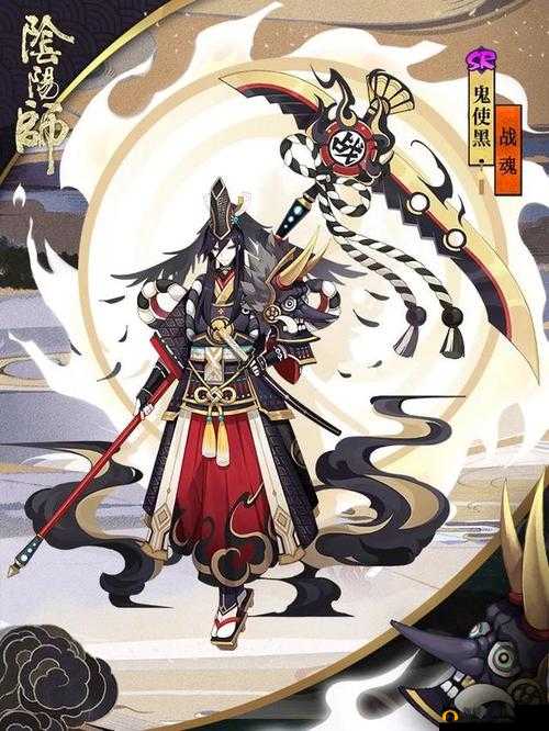 鬼使黑，阴阳师游戏中备受瞩目的强力式神，战斗能力卓越