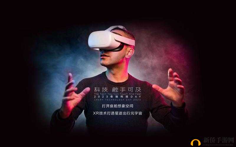 巨茎帅哥 CV 网站：独特魅力引领非凡视听体验